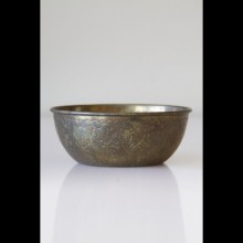 18.Yüzyıl Vaftiz Tası