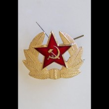 Sovyet Kominist Partisi Şapka Rozeti