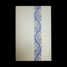 Akbank Yeni Yıl Kartı