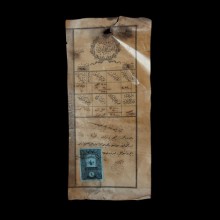 Osmanlı Hukuk Belgesi