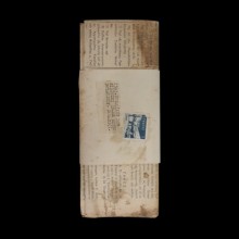 Apostolos Andreas Gazetesi