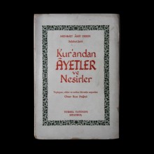 Kur'andan Ayetler ve Nesirler
