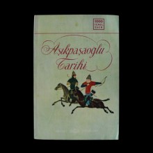 Aşıkpaşaoğlu Tarihi