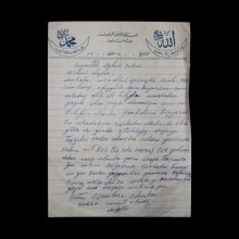 Mektup-Gönenli Mehmet Efendi (El yazısı)
