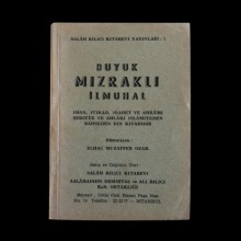 Büyük Mızraklı İlmühal