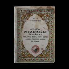 Büyük Mızraklı İlmühal