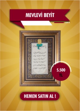 MEVLEVİ BEYİT