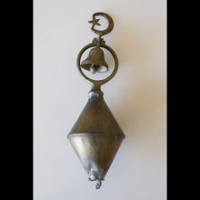 Osmanlı Şerbet Sebil Başlığı