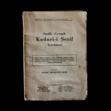 Sualli- Cevaplı Kuduri-i Şerif Tercümesi