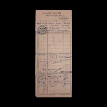 İstanbul Valiliği Akaryakıt Kartı