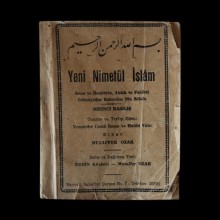 Yeni Nimetül İslam