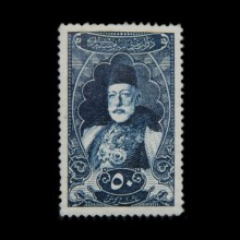 Sultan Reşad  Damgasız