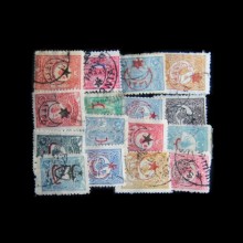 Osmanlı Sürşarjlı Lot