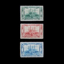 1913 Edirne Hatıra Pulları