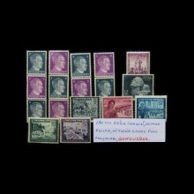 1941 Reich Tam Seri Pul