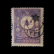 Osmanlı Sürşarj Erörü,