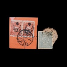 Osmanlı'' Galata ve Stamboul Damgalı