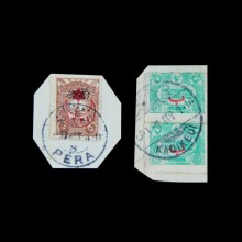 Osmanlı'' Pera ve Kadıköy Damgalı