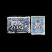 Osmanlı'' Sivas ve Adana Damgalı