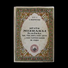 Büyük Mızraklı İlmühal