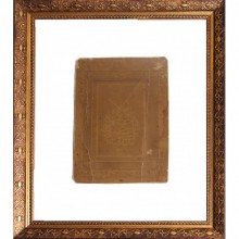 İstifli Sülüs Levha